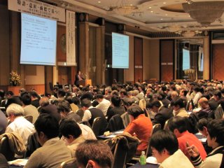 約500人が参加した「知的財産セミナー2015」